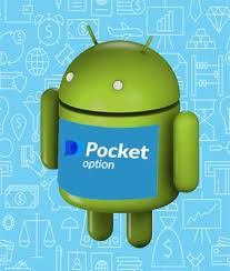 বাংলাদেশে Pocket Option নতুন পণ্যের সুযোগ বাংলাদেশে Pocket Option নতুন পণ্যের সুযোগ